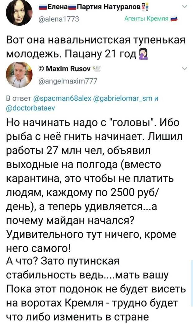 Мне кажется или это статейка???????