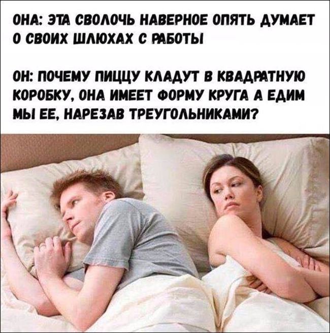 Народный юмор в веселых фото настроение, фото, юмор