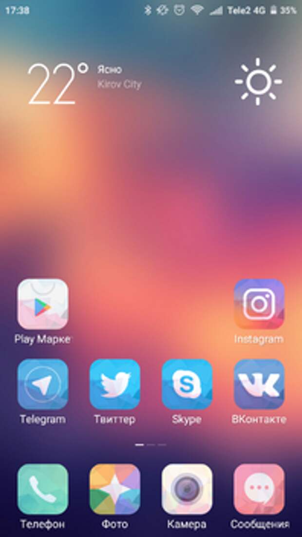 Xiaomi Redmi 3S: темы
