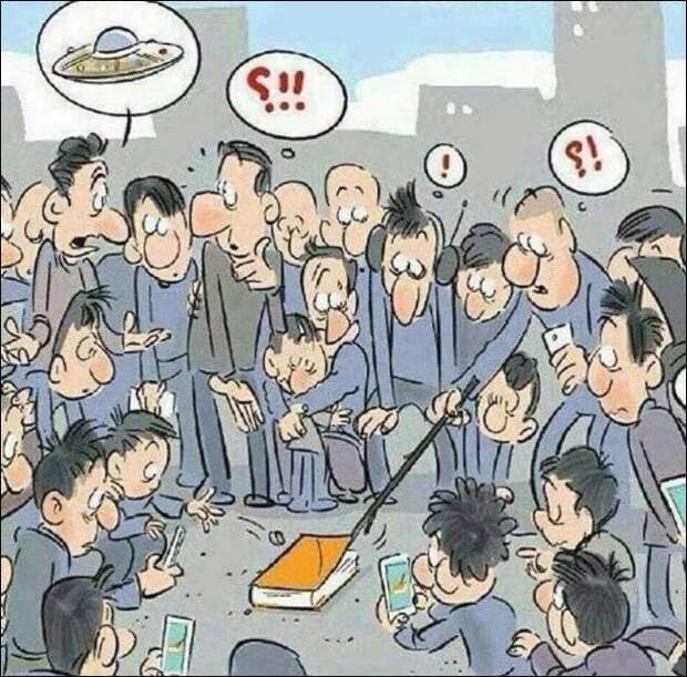 karikatury-komiksy-komiksy-kartinki-komiksy