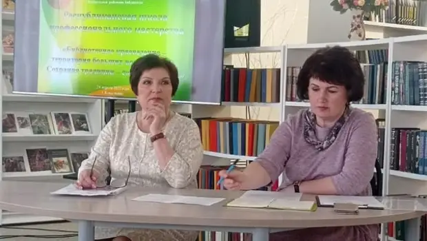 В Саранске провели IV Межрегиональный форум социально-библиотечных проектов