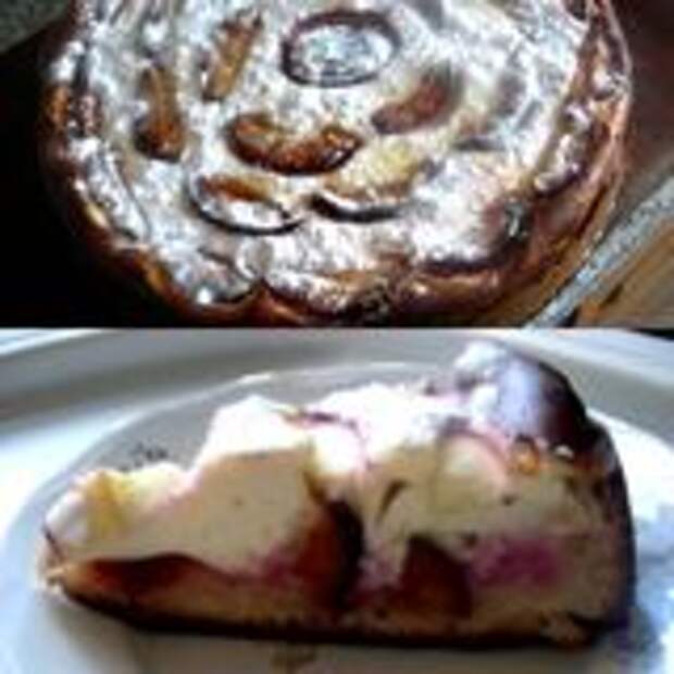 Твороженный пирог со сливами