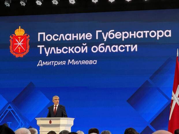 Миляев поручил продлить выплату в 1 млн рублей молодым матерям в 2027 году