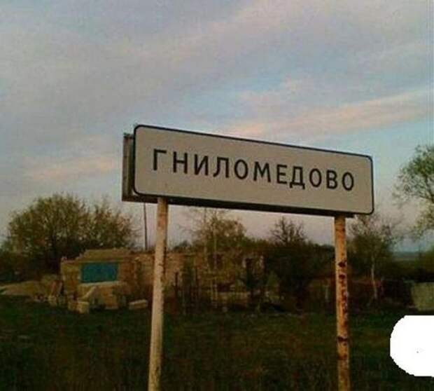 Как вы яхту назовёте... Как вы яхту назовёте...