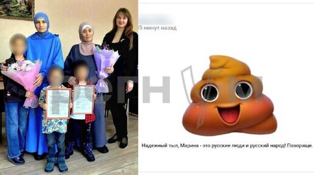 Жители Сердобска оригинально поздравили мэра с вручением жилья «новым россиянам»