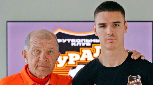 «Урал» арендовал у азербайджанской «Зири» нападающего сборной Белоруссии