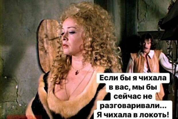 Приколы и мемы про карантин и коронавирус
