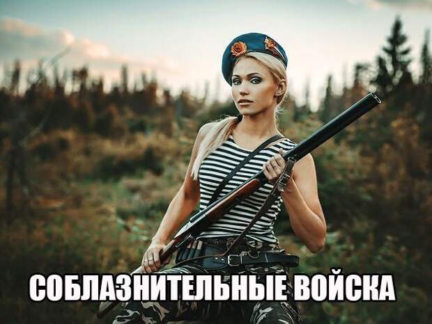 Замечательные картинки с надписями для поднятия настроения (11 фото) Замечательные картинки с надписями для поднятия настроения (11 фото)