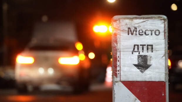 До 20% ДТП — мошеннические? В Петербурге накрыли банду автоподставщиков