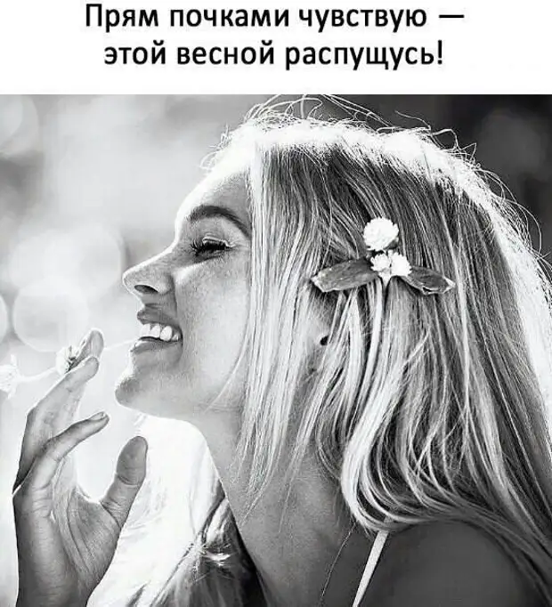 В pоддоме отец наклоняется над новоpожденным сыном, смотpит, потом говоpит жене...