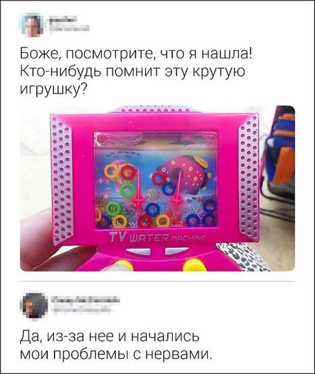 смешные комментарии