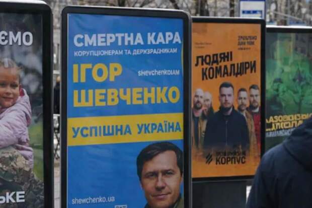 Укрорейх. Прошла зима, пригрело солнце. И «Сингапур» глядит в оконце