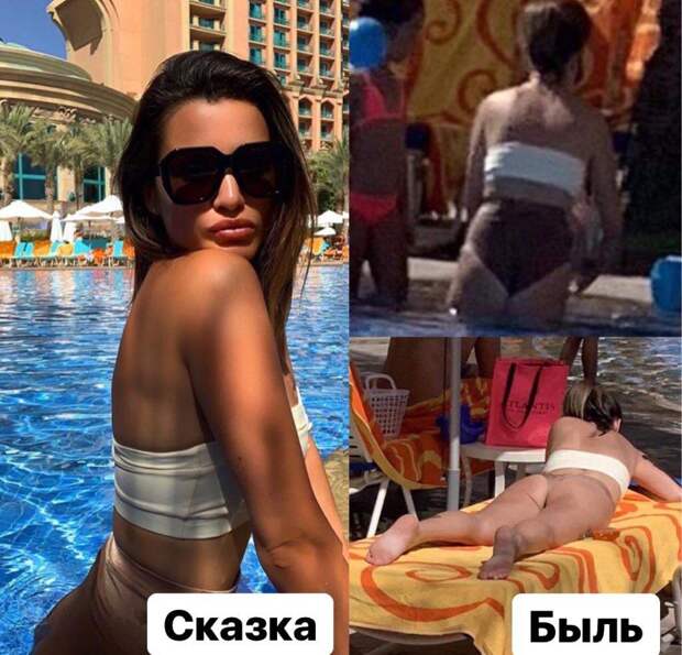 Ксения бородина реальные фото
