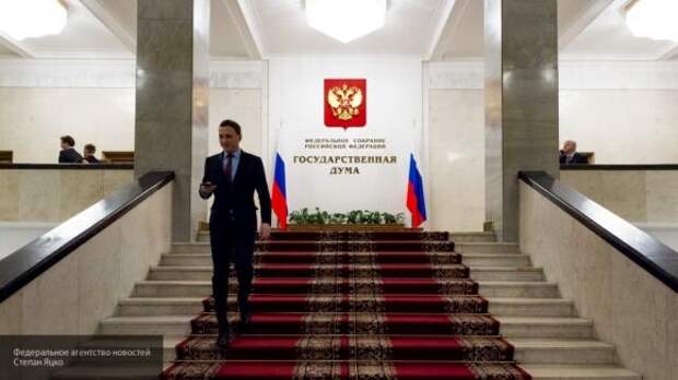 Закон о территориальной целостности России приняли в Госдуме Закон о территориальной целостности России приняли в Госдуме