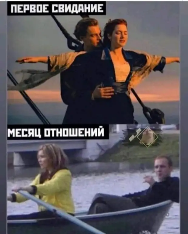 Мою девушку зовут Анжела, но она откликается только на имя Мою девушку зовут Анжела, но она откликается только на имя