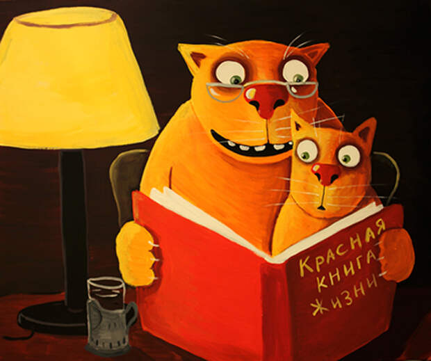 cats
