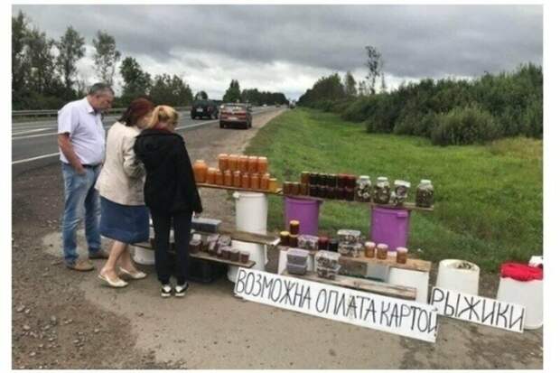 Для кого-то понты явно дороже денег
