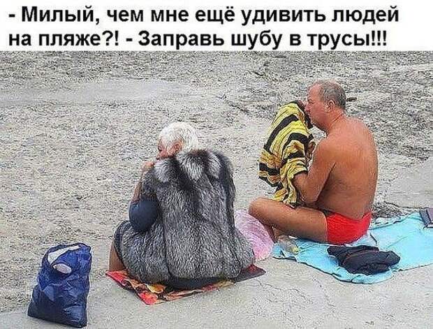 Убойные картинки с надписями (понедельник)