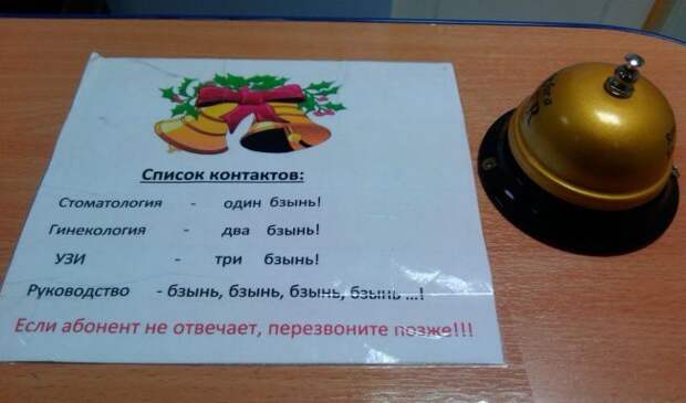 Душевный народный копирайтинг