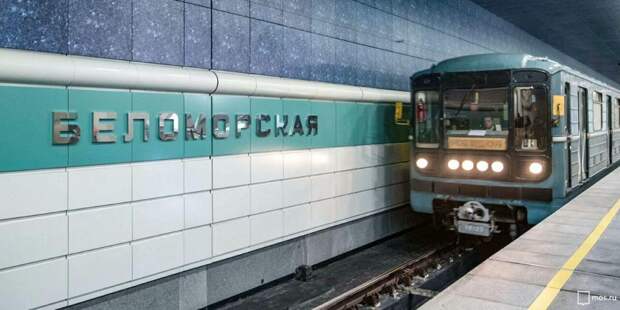 Собянин назвал 2018-й год «годом метро» в Москве / Фото: mos.ru