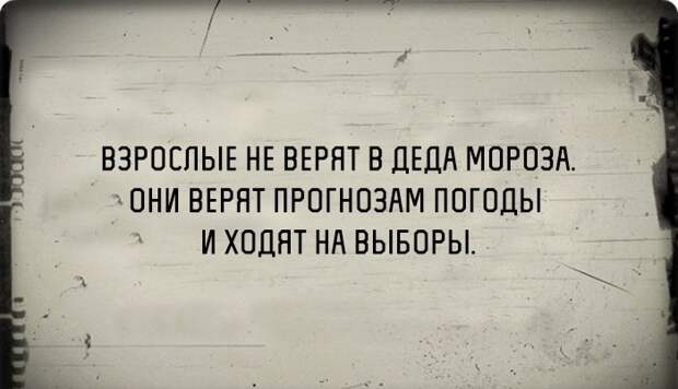 Всякая прикольная всячина, фото и картинки 56