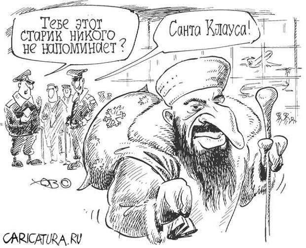 Карикатуры на новогоднюю тему (115 картинок)