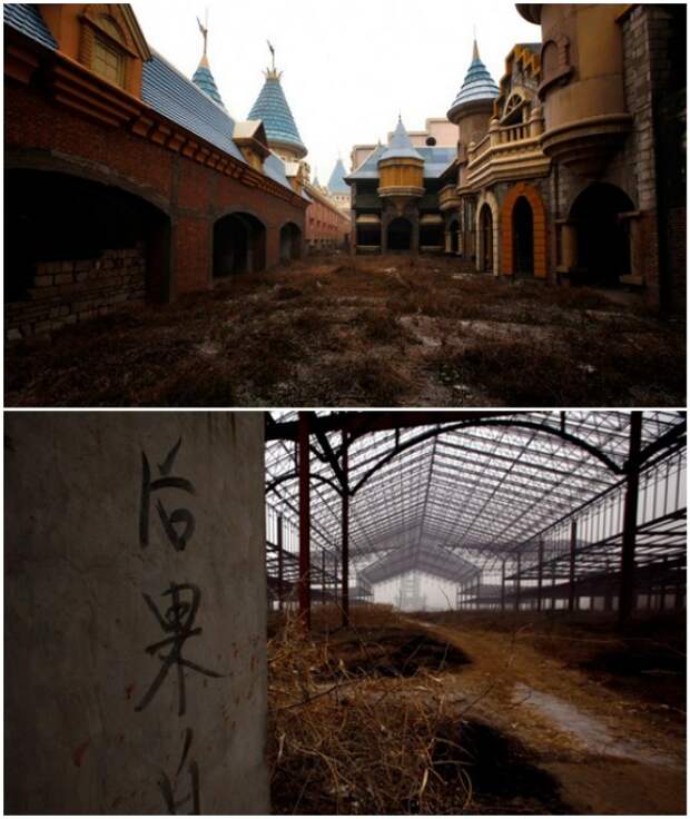 Вместо шума и веселья – недостроенные и уже обветшалые аттракционы (Wonderland, Chenzhuang). Вместо шума и веселья – недостроенные и уже обветшалые аттракционы (Wonderland, Chenzhuang).