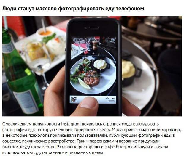 События, которые были совершенно немыслимы 10 лет назад События, которые были совершенно немыслимы 10 лет назад