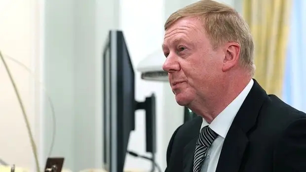 Чубайс ушел с поста спецпредставителя президента России