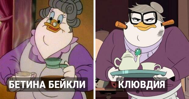 Как говорящие имена персонажей были ловко локализированы в русском переводе