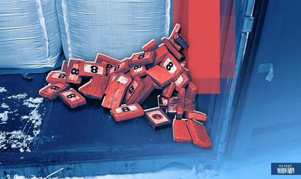 Совбез заявил, что Украина пытается навредить России через наркотрафик