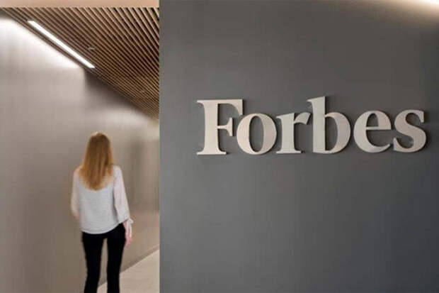 Forbes