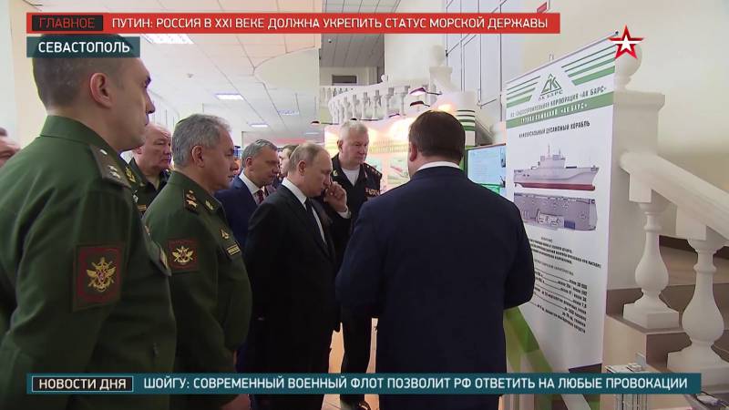 Корабли проекта 23900: универсальные десантные собственной разработки