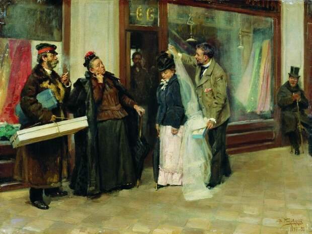 Владимир Маковский «Выбор приданного», 1888 год Владимир Маковский «Выбор приданного», 1888 год