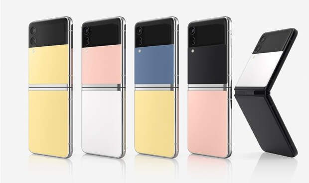 Samsung