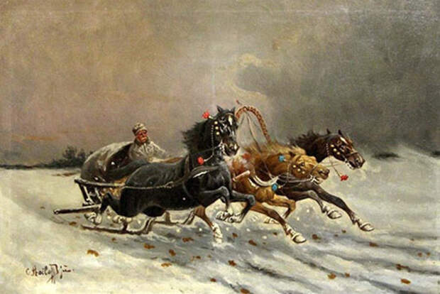Тройка. Константин Баумгартнер-Стойлов (1850-1924)