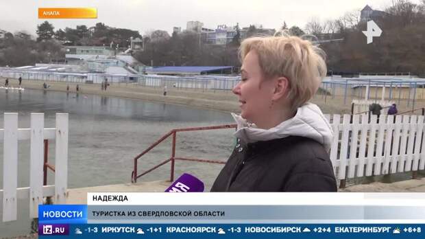 Глава Кубани доложил Путину о готовности региона к курортному сезону