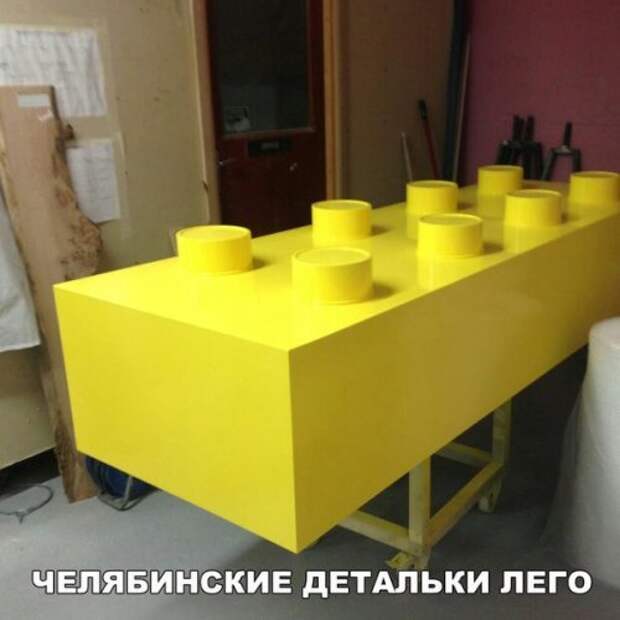 Прикольные фотомемы (28 шт)