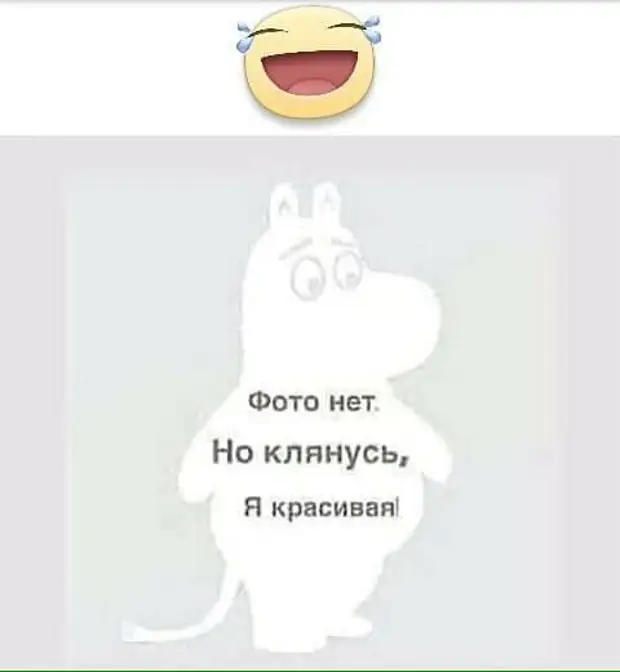 Свежая порция сарказма: 18 классных анекдотов и шуток в картинках