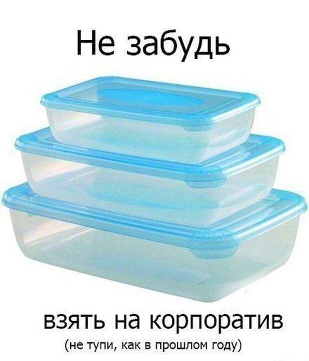 Прикольные картинки (133 фото) Прикольные картинки (133 фото)