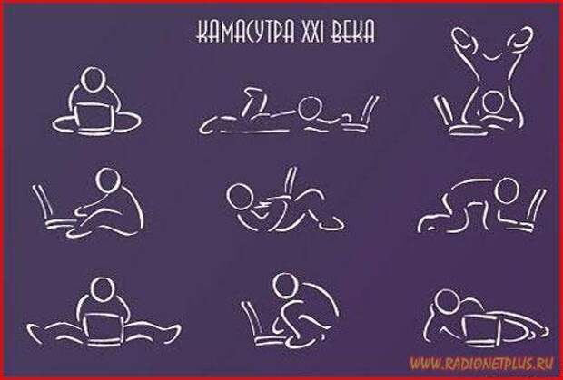 Улыбнись! :) (30поводов)