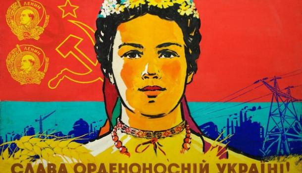 И это те, кто признался: Каждый третий украинец ностальгирует по Советскому Союзу | Продолжение проекта «Русская Весна»