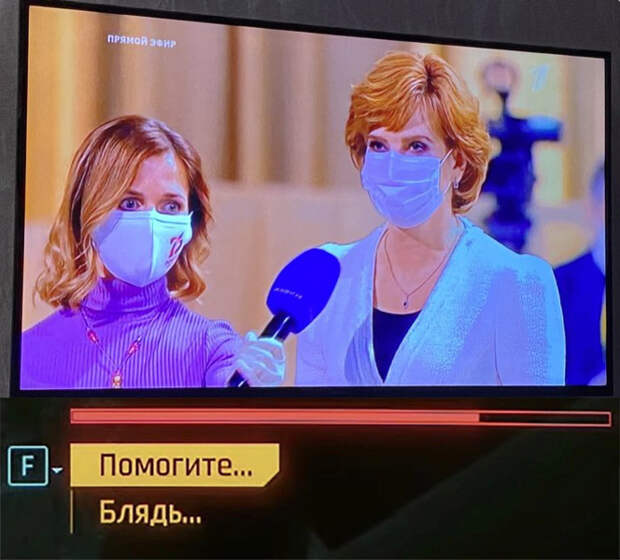 путин про видео с дзюбой