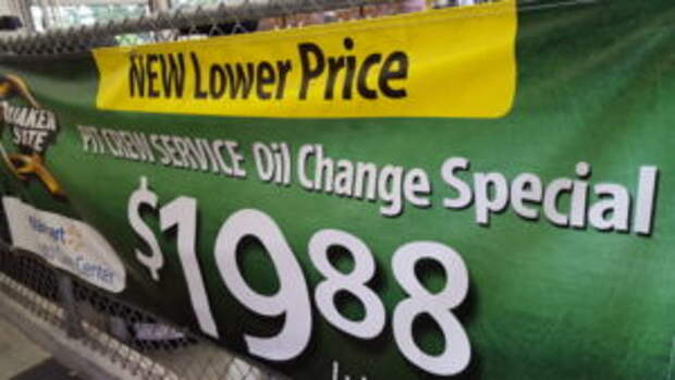 quakerstateprice-768x432