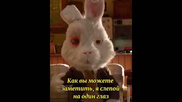 кролик ральф мемы