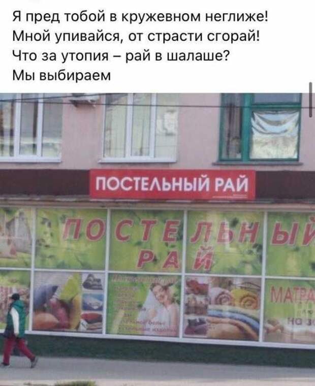 1600916698_7.jpg
