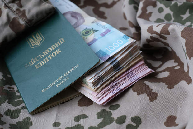 ГБР: экс-замглавы Одесского ТЦК обвиняют в коррупции