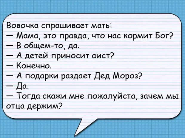 Девушка жалуется подруге:  - Мы с дочуркой хотим завести собачку, а муж категорически против...