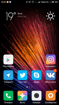 Xiaomi Redmi 3S: интерфейс