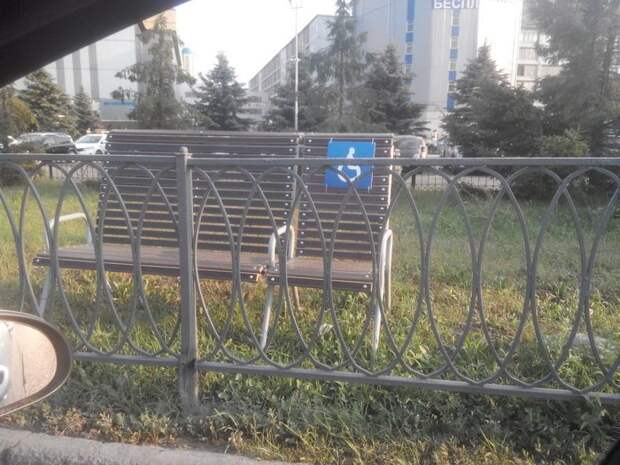 Так выглядит коммунальный сарказм Шутейки, забавно, прикол, сарказм, шутки за 300, юмор